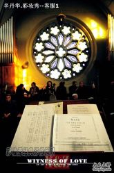 -上海彩妆秀摄影设计有限公司