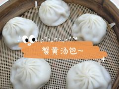 -蒋家桥饺面店(广陵路店)