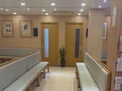 -上海广德中医门诊部