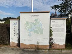 -黄山太平湖风景区
