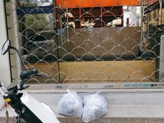 -上海广德中医门诊部