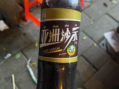 -伙记牛杂糖水