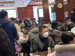 -熙盛源(滨湖万达店)