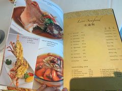 -泰国村酒楼(室内体育馆店)