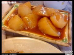 蘿蔔-碳炉海鲜烧烤·1992(北京路店)