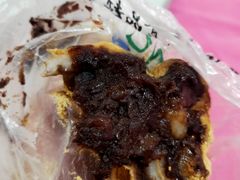 -清真·白记年糕(牛街北口店)