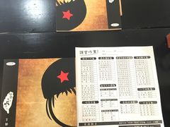-小明同学(三里屯店)