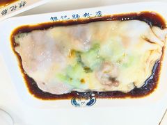 -银记肠粉店(上九店)