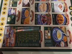 -广信牛奶甜品世家(台东店)