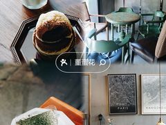 -Metal hands·铁手咖啡