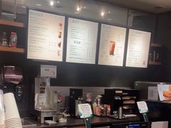 -星巴克(上海虹桥新天地二店)