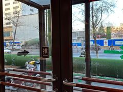 -海洁灌汤包(南五马路店)