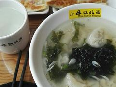 -小牛锅贴(西环路店)