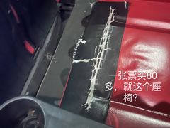 -万达影城(白云万达广场IMAX店)