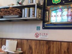 -真素诚·清真(新华路店)