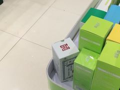 -宝岛眼镜(齐齐哈尔万达店)