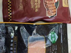 -盒马X会员店(王府井奥莱UP TOWN店)