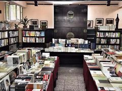 -三味书屋(复兴门内大街店)