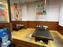 -朴小妹人参鸡汤火锅(长白山万达店)