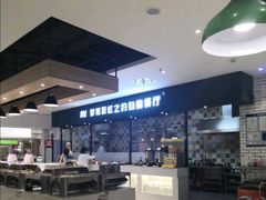 -梦航彩虹之约自助餐厅(华府天地店)