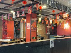 -焰遇烧烤·小酒馆私房菜(北影店)