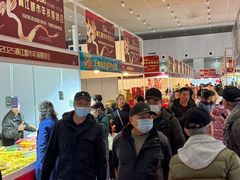 -天津梅江会展中心