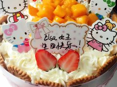 主题千层-艾加柒克蛋糕茶歇甜品台(春熙路店)