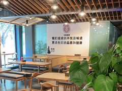 大堂-宜宾燃面旗舰店