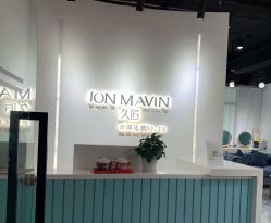 -久匠半永久纹眉