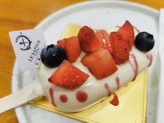 -LE SAPHIR 莎菲尔菓子(和兴店)