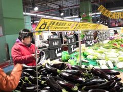 -物美综合超市(旧宫店)