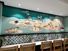-滕记星发餐室·新加坡菜(巨鹿路店)