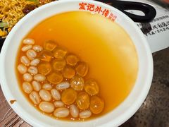 -宝记烧烤·龙虾·啤酒夜宵(新街口店)