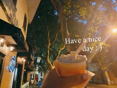 -Dip in Gelato(富民路店)