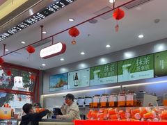 -喧闹·东方大气茶(鹅岭二厂店)
