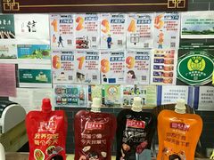 -致美斋(三元里大道店)