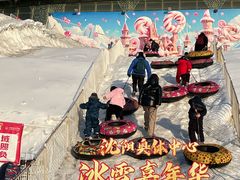 -沈阳奥体冰雪嘉年华