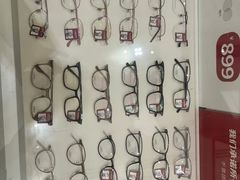 -毛源昌眼镜(杭州庆春东路店)