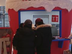 -大悦城(沈阳中街店)