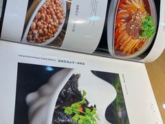 -蜀上肴(青羊宫店)