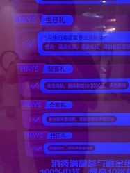 -海峡医疗美容医院