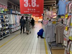 店内环境-盛德美(景华路店)