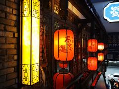 -蜀大侠火锅(寰球文化地标·总府店)