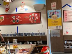 -尚尚仙·酸汤猪手·猪肚鸡火锅(华联万柳购物中心店)