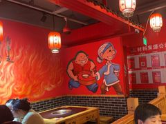 -吴老幺火锅(金龙店)