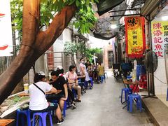 大堂-陈添記·祖傳爽鱼皮·西关老字号(广州首店)