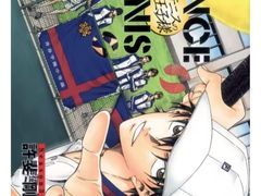 -学习谷日语培训日本留学·多语种外语教学(海淀人大分部)