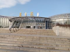 -北京植物园-展览温室