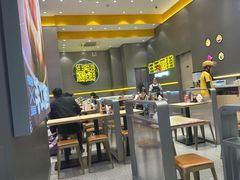 -小杨生煎(深圳岗厦北店)