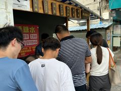 -钟姨糖水(惠城店)